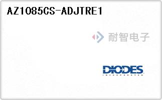 AZ1085CS-ADJTRE1