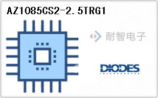 AZ1085CS2-2.5TRG1