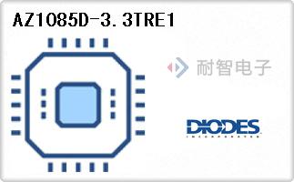 AZ1085D-3.3TRE1