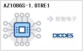 AZ1086S-1.8TRE1