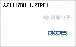 AZ1117BH-1.2TRE1