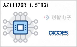 AZ1117CR-1.5TRG1