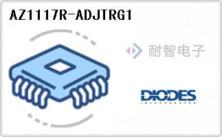 AZ1117R-ADJTRG1