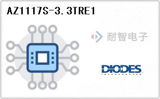 AZ1117S-3.3TRE1