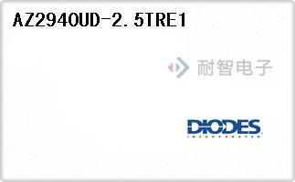 AZ2940UD-2.5TRE1