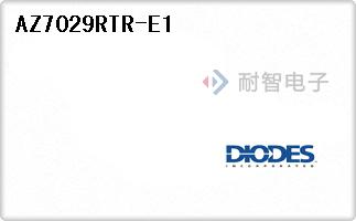 AZ7029RTR-E1
