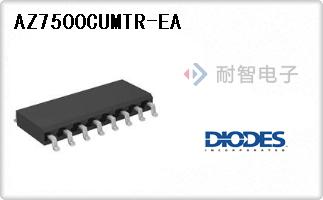 AZ7500CUMTR-EA