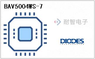 BAV5004WS-7