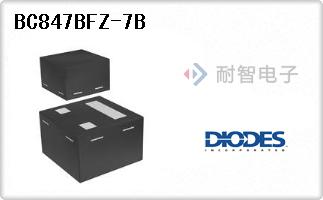 BC847BFZ-7B
