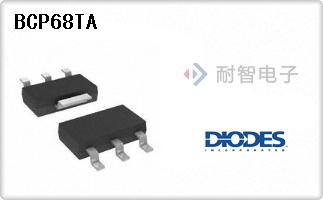 BCP68TA