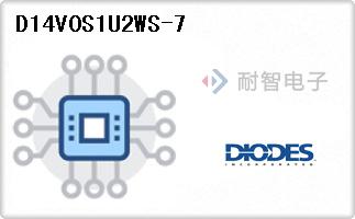 D14V0S1U2WS-7
