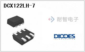 DCX122LH-7