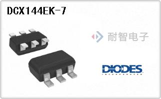 DCX144EK-7