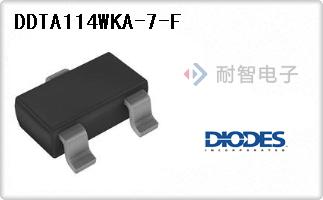 DDTA114WKA-7-F