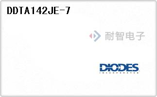 DDTA142JE-7