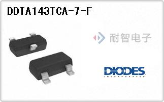 DDTA143TCA-7-F