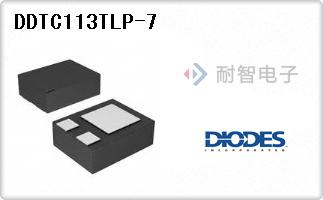 DDTC113TLP-7