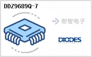 DDZ9689Q-7