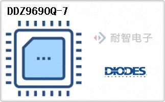 DDZ9690Q-7