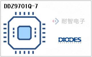 DDZ9701Q-7