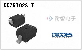 DDZ9702S-7