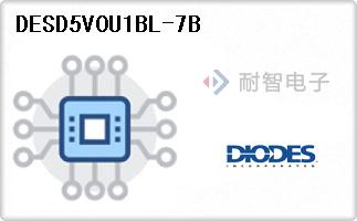 DESD5V0U1BL-7B