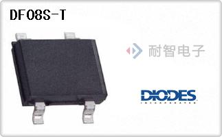 DF08S-T