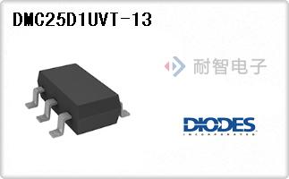 DMC25D1UVT-13