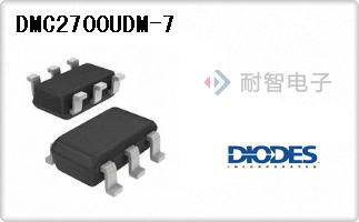 DMC2700UDM-7