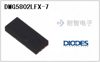 DMG5802LFX-7