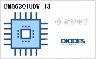 DMG6301UDW-13