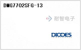 DMG7702SFG-13