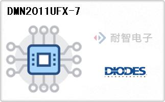 DMN2011UFX-7