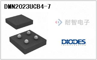 DMN2023UCB4-7