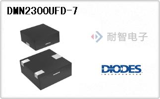 DMN2300UFD-7