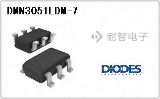 DMN3051LDM-7