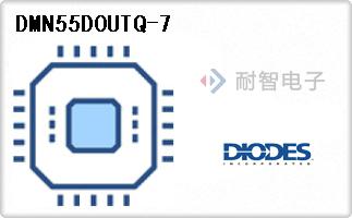 DMN55D0UTQ-7