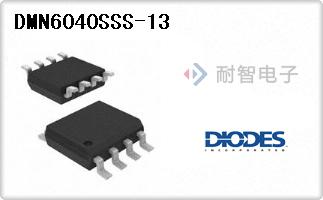 DMN6040SSS-13