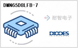 DMN65D8LFB-7