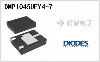 DMP1045UFY4-7