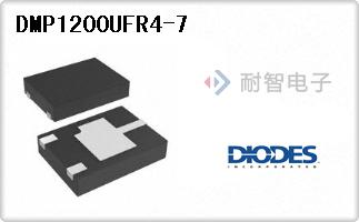 DMP1200UFR4-7