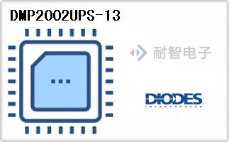 DMP2002UPS-13