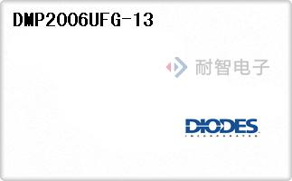DMP2006UFG-13