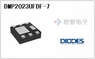 DMP2023UFDF-7