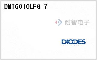 DMT6010LFG-7