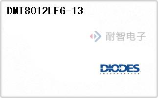 DMT8012LFG-13