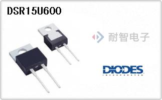 DSR15U600