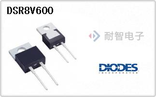 DSR8V600
