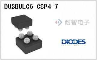 DUSBULC6-CSP4-7