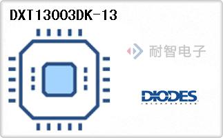 DXT13003DK-13